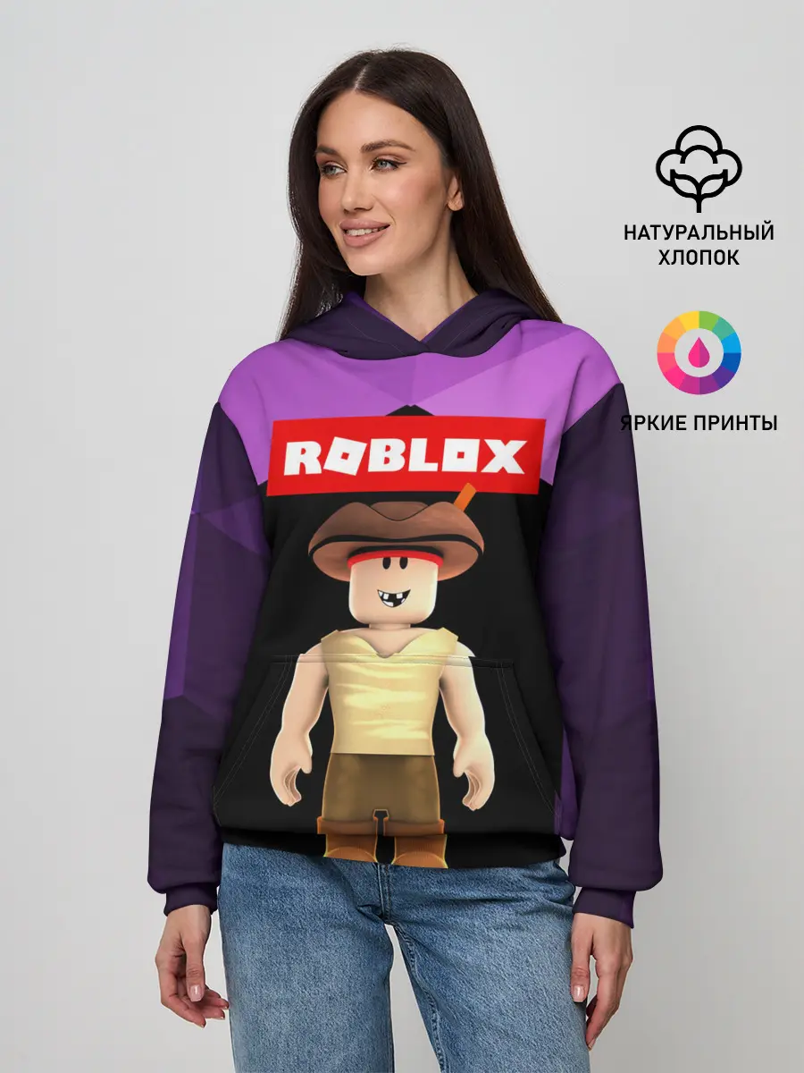Женское худи / ROBLOX | РОБЛОКС