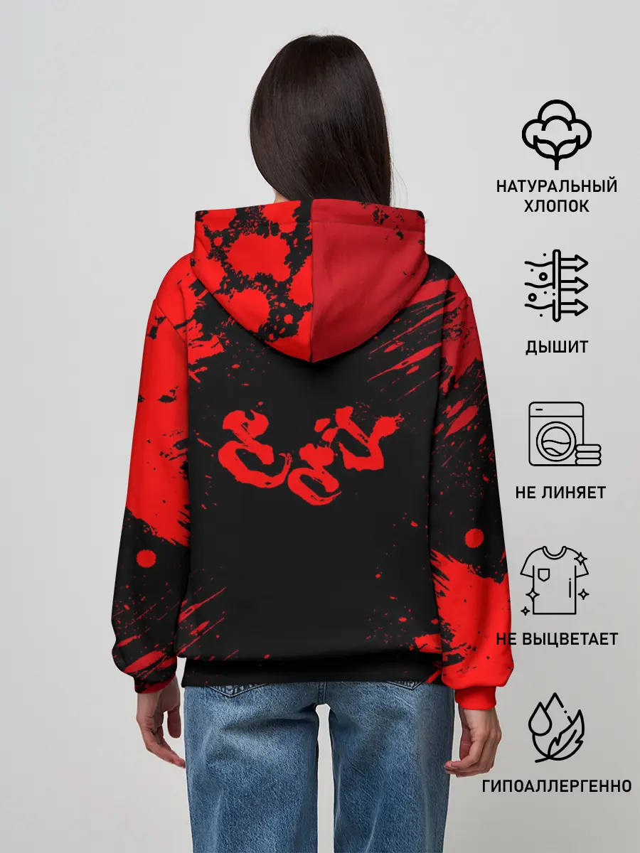 Женское худи / Хяккимару | Dororo | Дороро