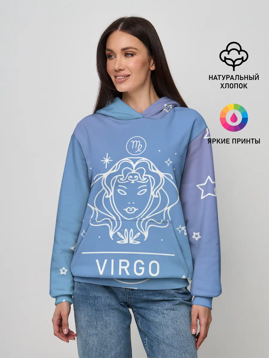 Женское худи / Знак Дева