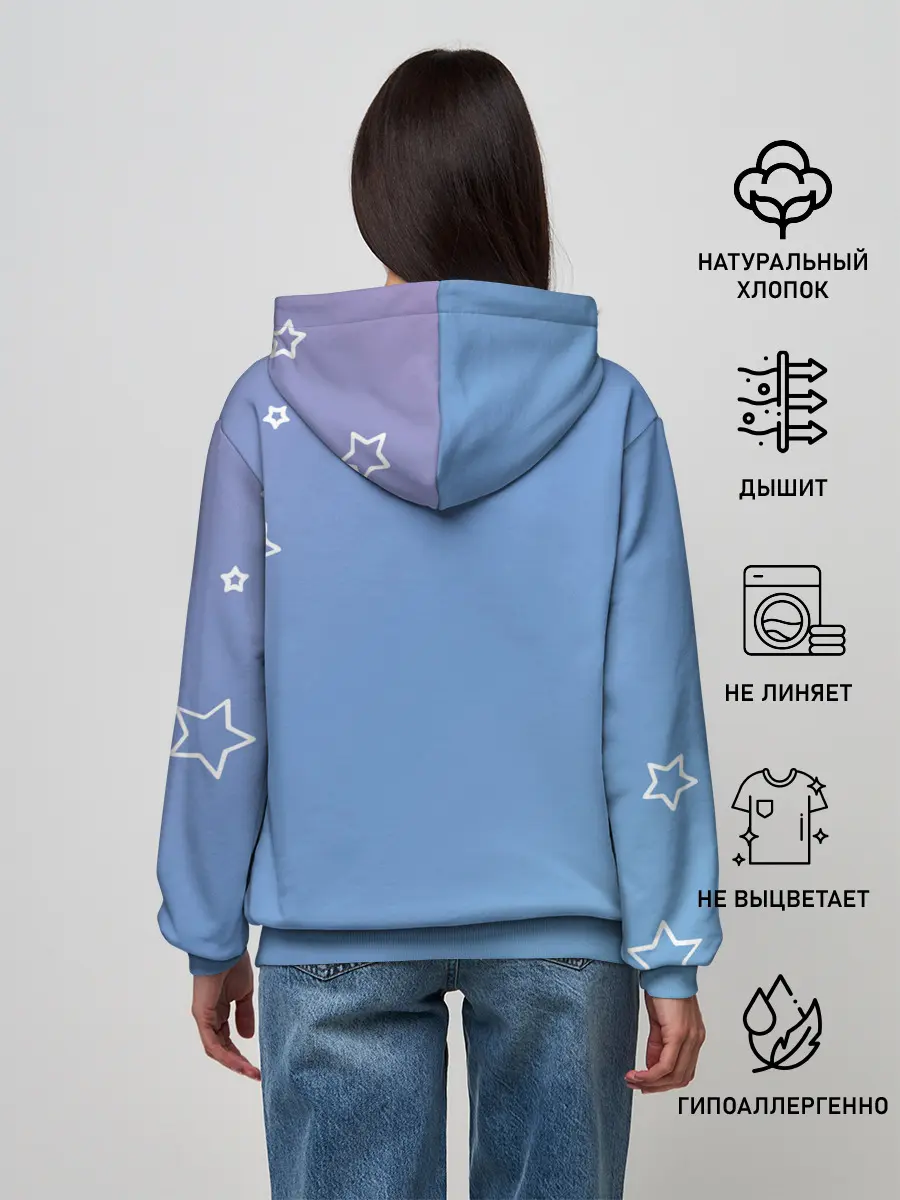 Женское худи / Знак Дева