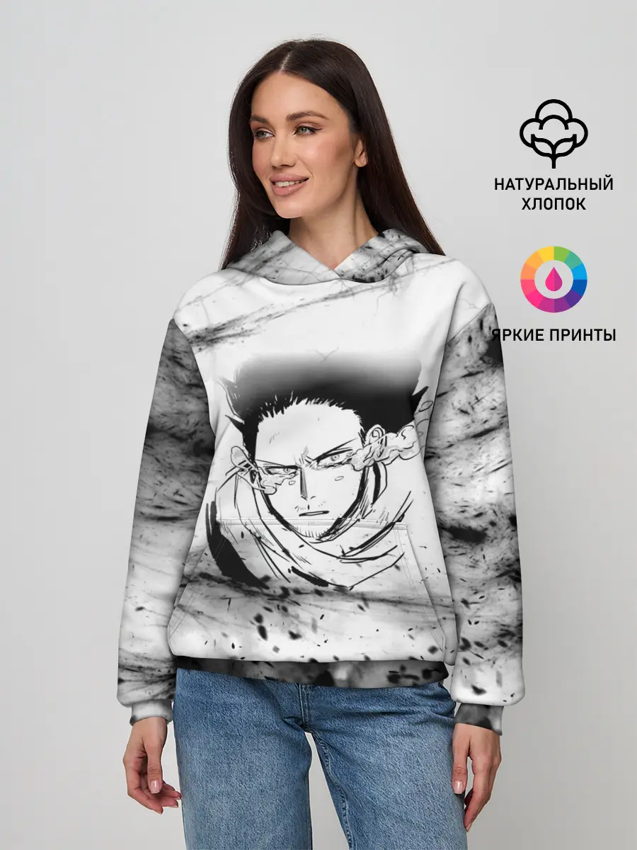 Женское худи / Сёта Аидзава /Aizawa Аниме