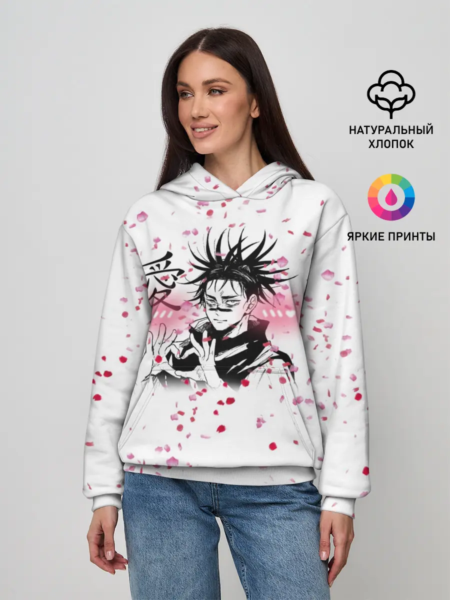 Женское худи / Манга Аниме Любовь Сердце