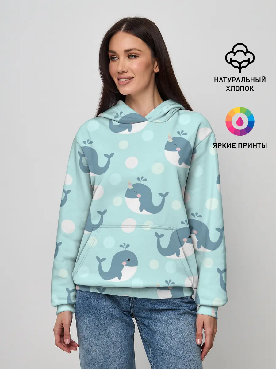 Женское худи / Единорогие киты