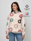 Женское худи / Кусанные пончики
