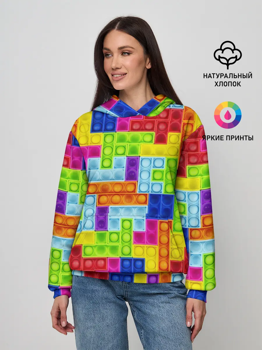 Женское худи / POP IT | ПОП ИТ ПАЗЛ