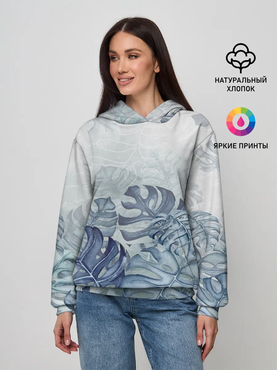 Женское худи / Синие листья