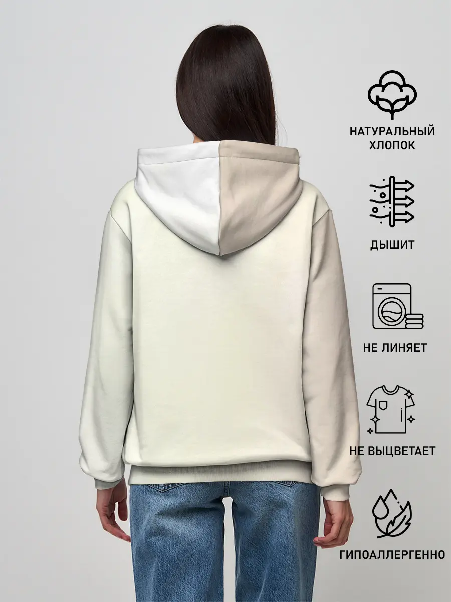 Женское худи / Элизиум Домой!