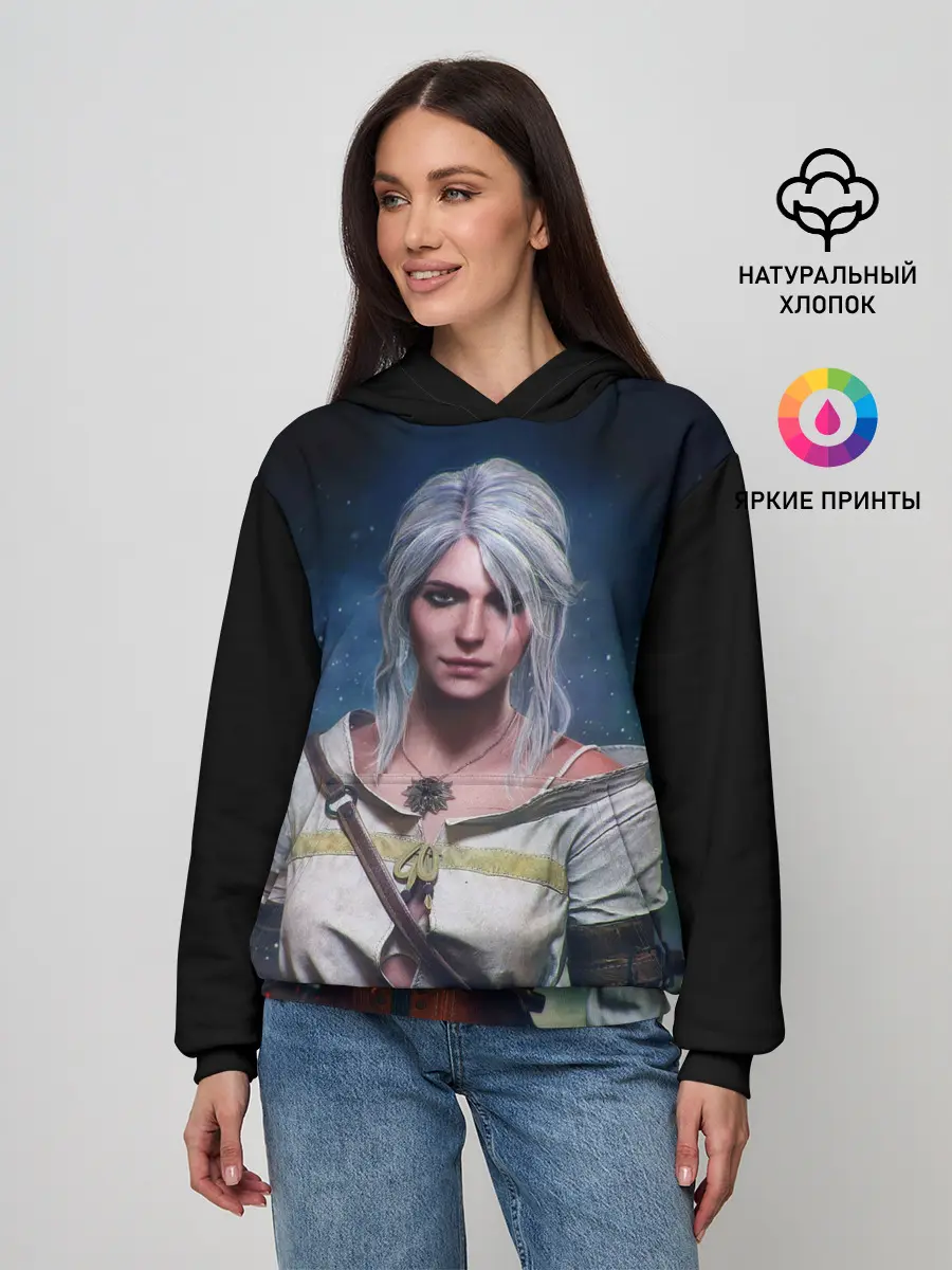 Женское худи / Ciri