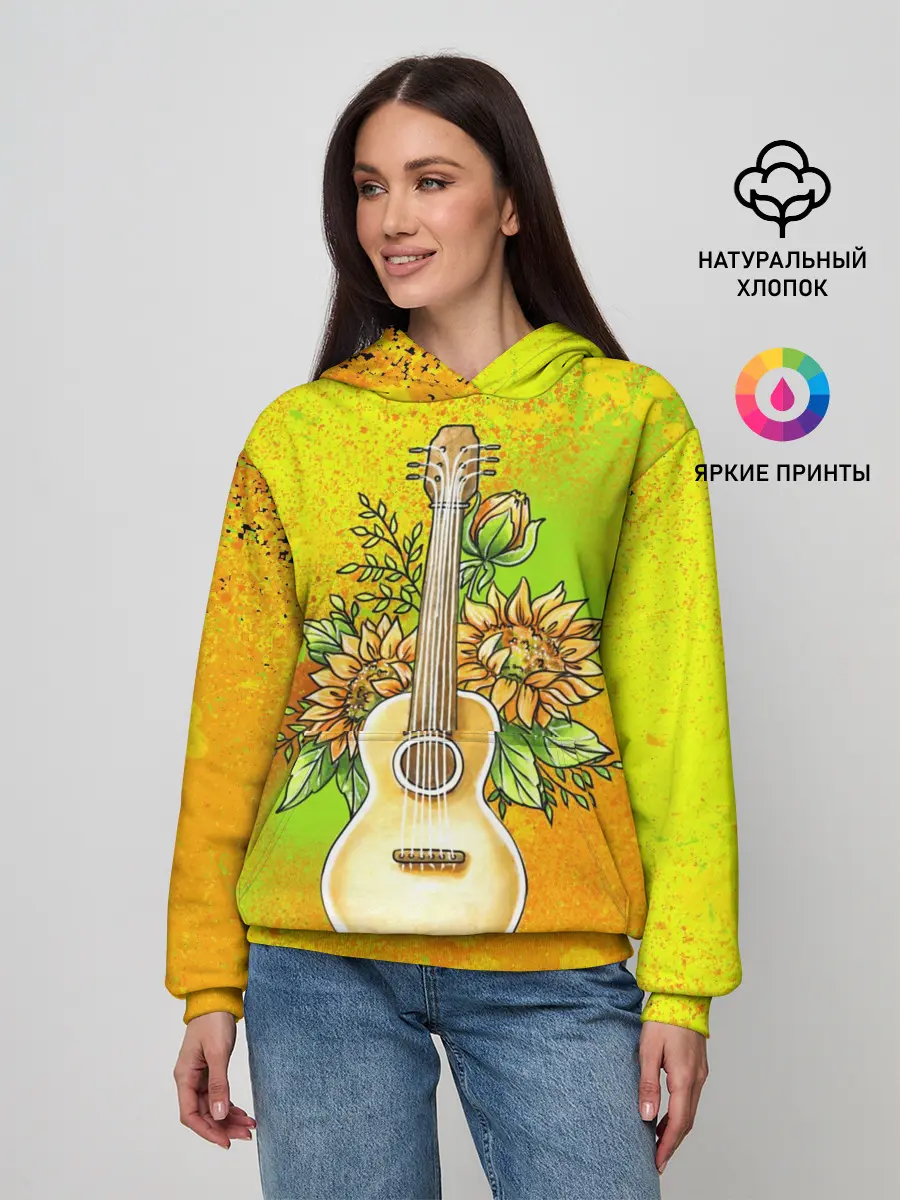 Женское худи / Гитара и подсолнухи