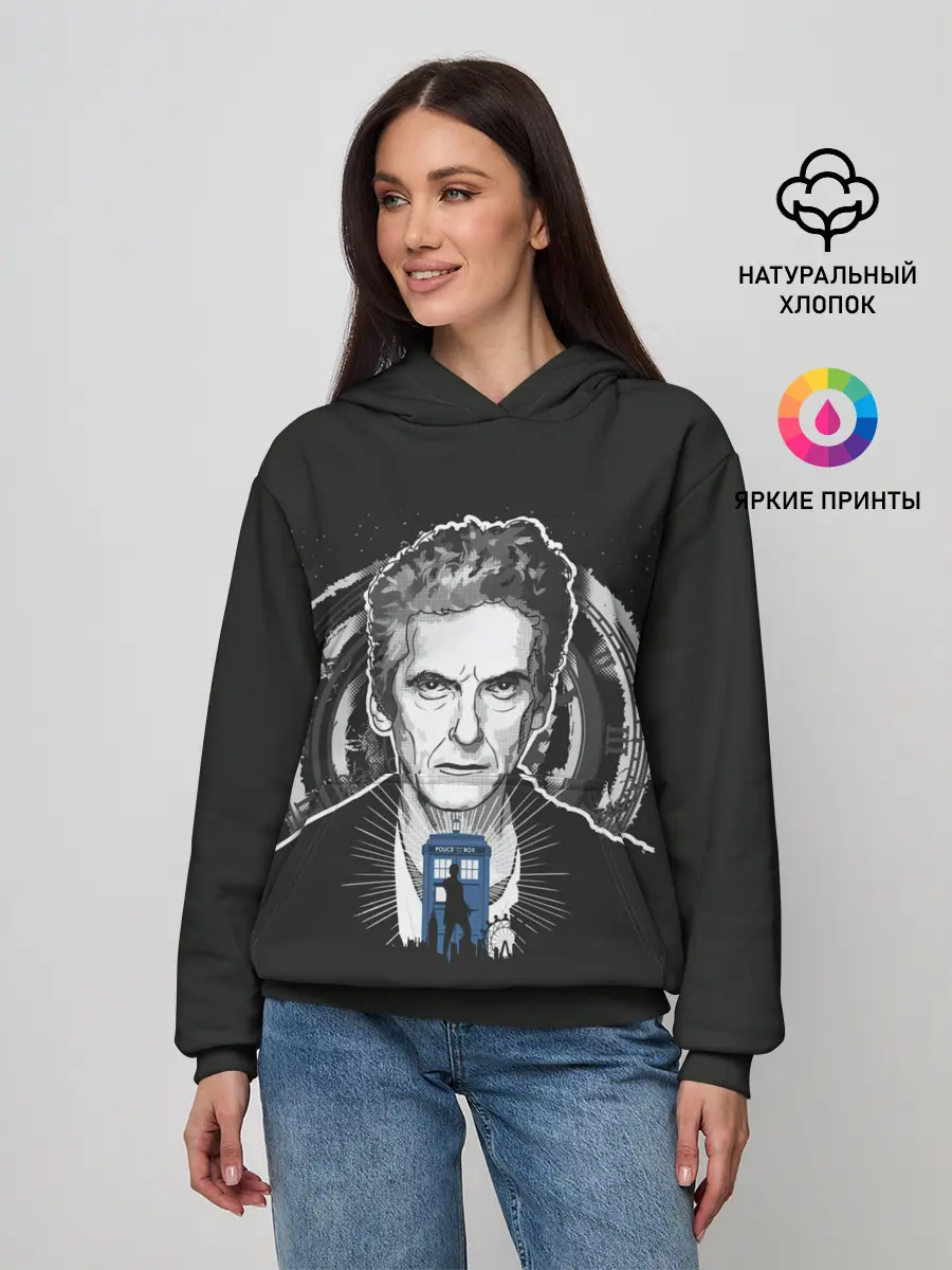 Женское худи / Питер Капальди