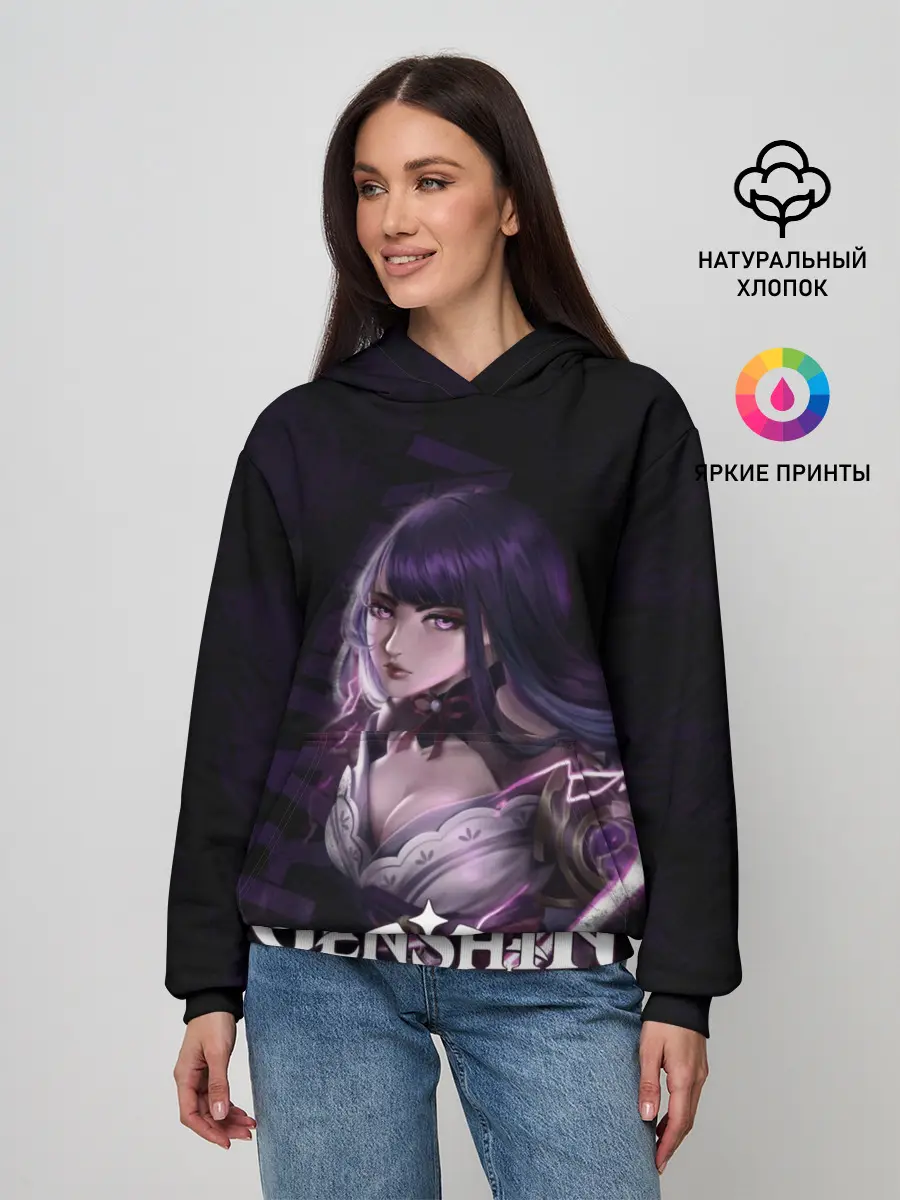 Женское худи / Сёгун Райден