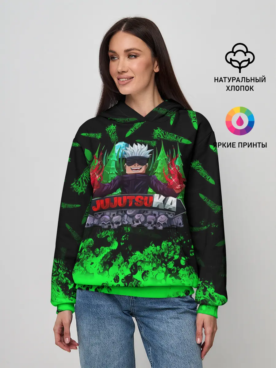 Женское худи / JUJUTSUKA Магическая битва
