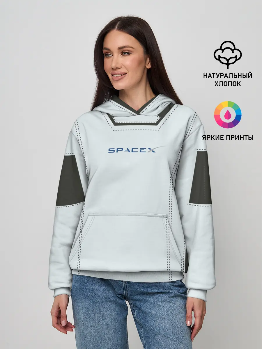 Женское худи / Скафандр SpaсeX