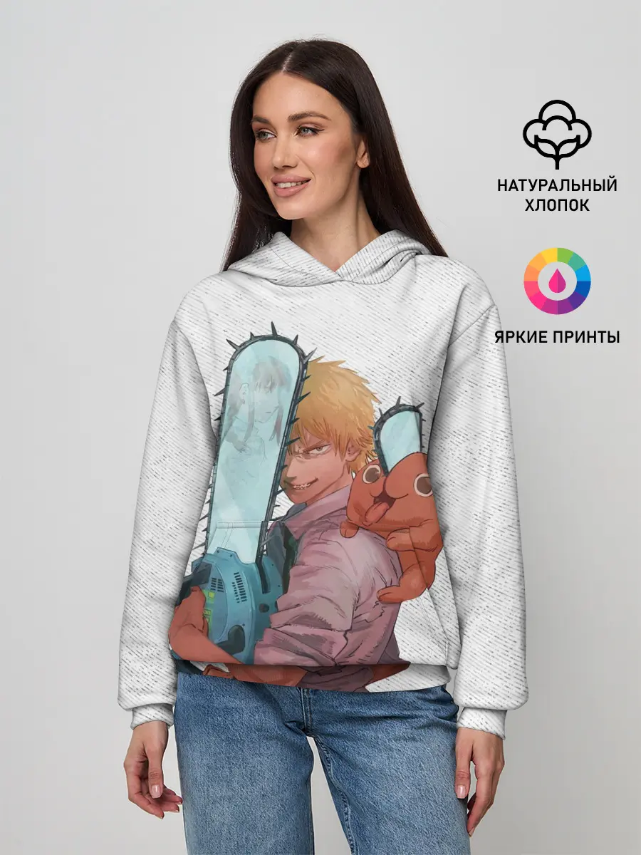 Женское худи / Дэндзи, Почита и бензопила