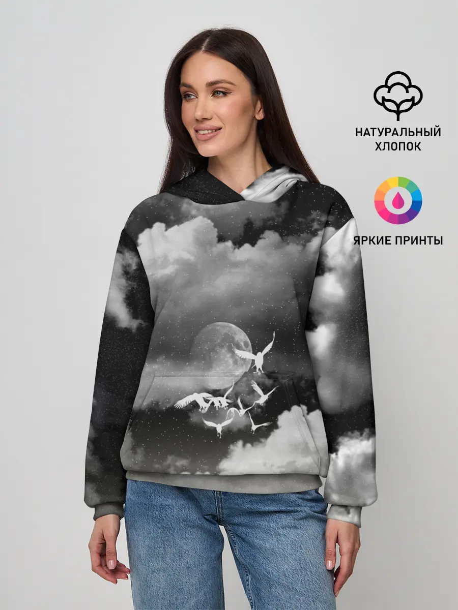 Женское худи / Cloudy Night