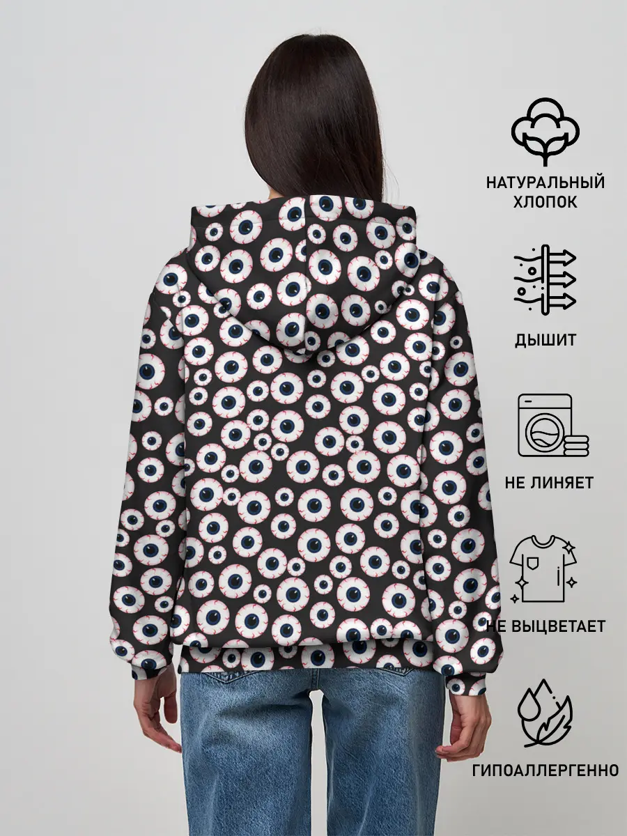 Женское худи / Зоркий глаз