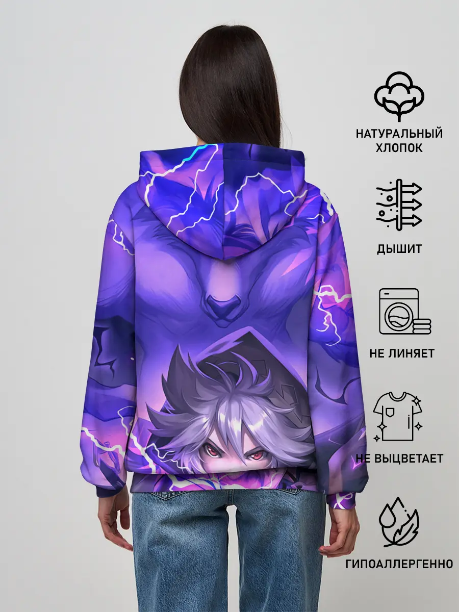 Женское худи / Рэйзор | Genshin Impact | Геншин Импакт