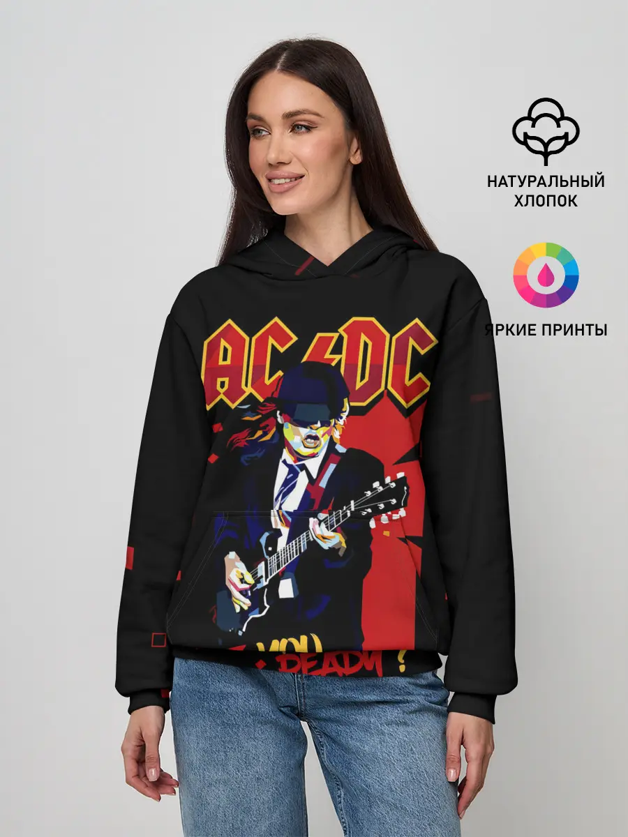 Женское худи / ARE YOU REDY? AC/DC