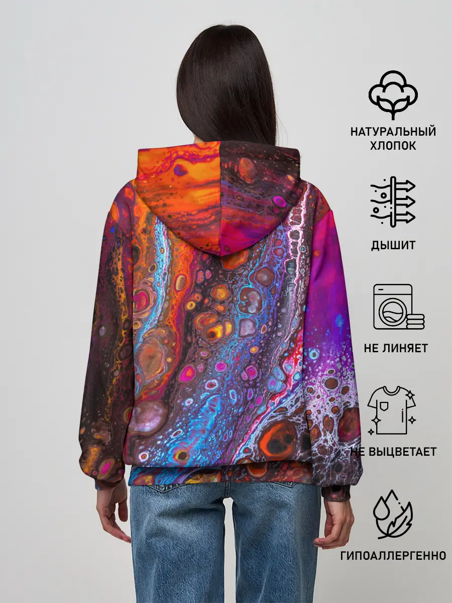 Женское худи / Брызги на камнях