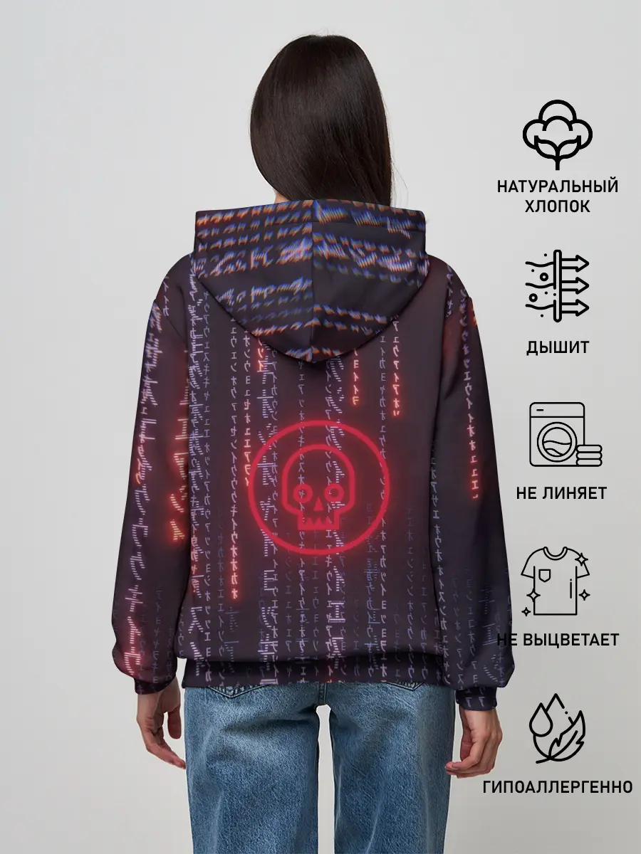 Женское худи / Dead Matrix