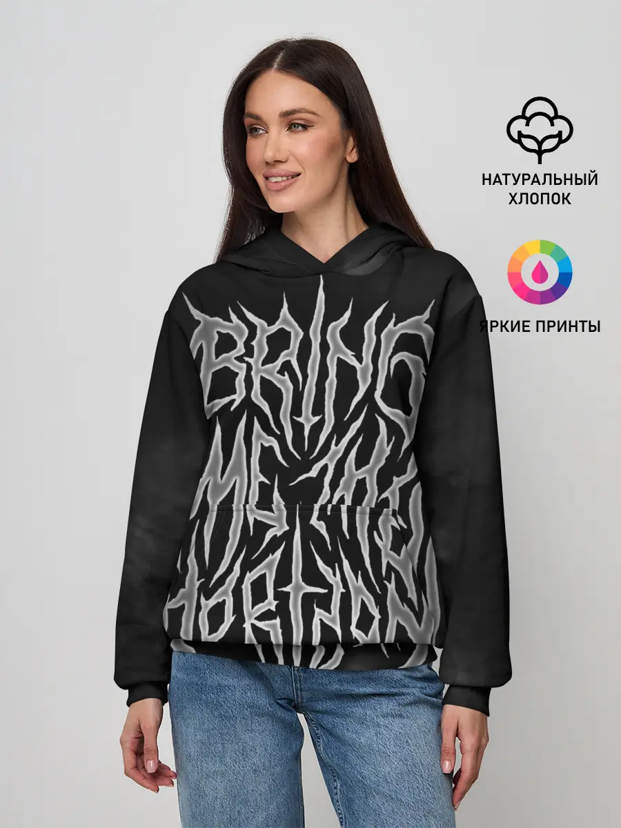 Женское худи / Bring Me the Horizon