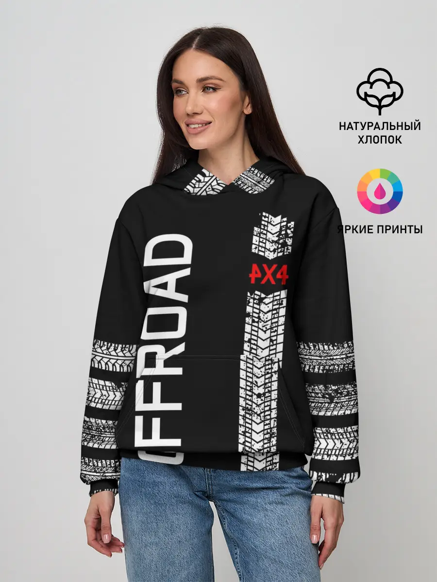 Женское худи / 4x4