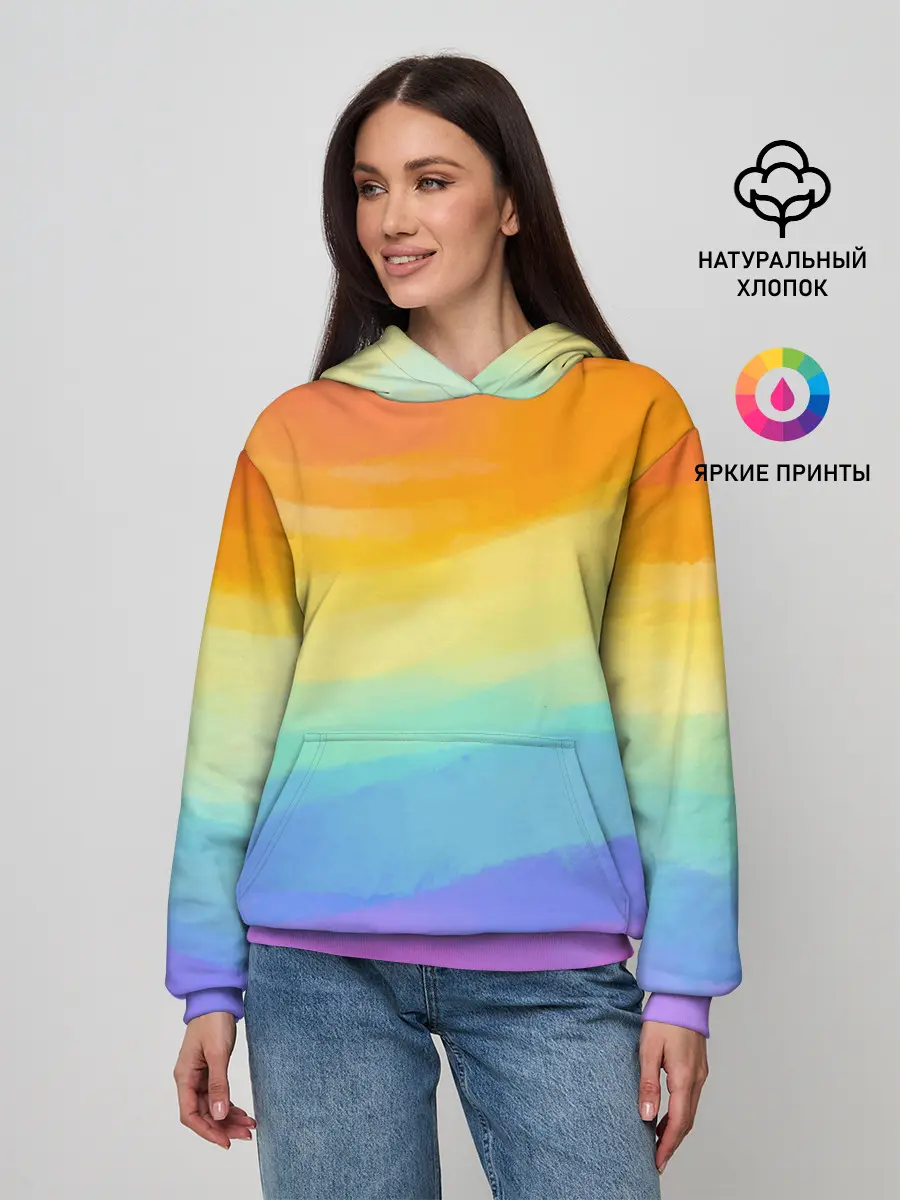 Женское худи / РАДУЖНЫЕ ВОЛНЫ | RAINBOW WAVES