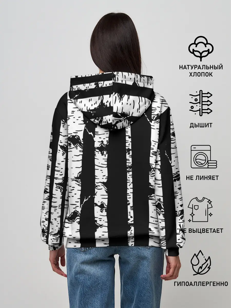 Женское худи / Крутые Бобры