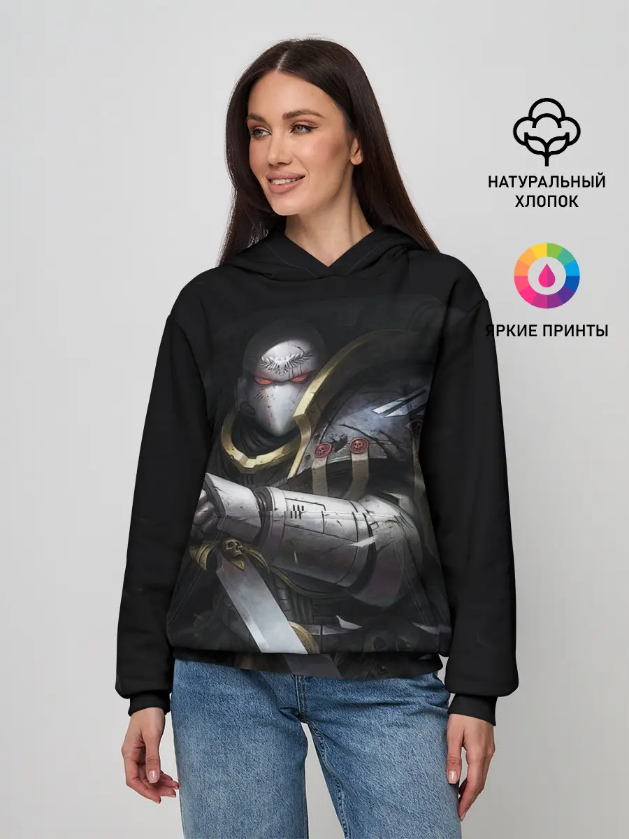 Женское худи / Спейсмарин с ножом