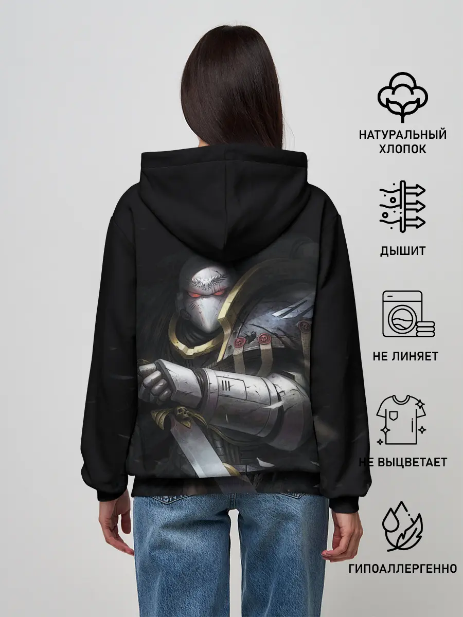 Женское худи / Спейсмарин с ножом