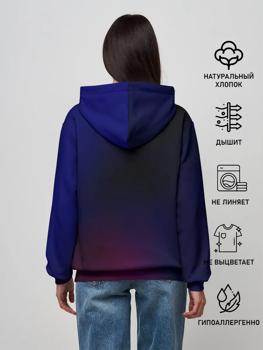 Женское худи / Элизиум Блондинка КсЮ