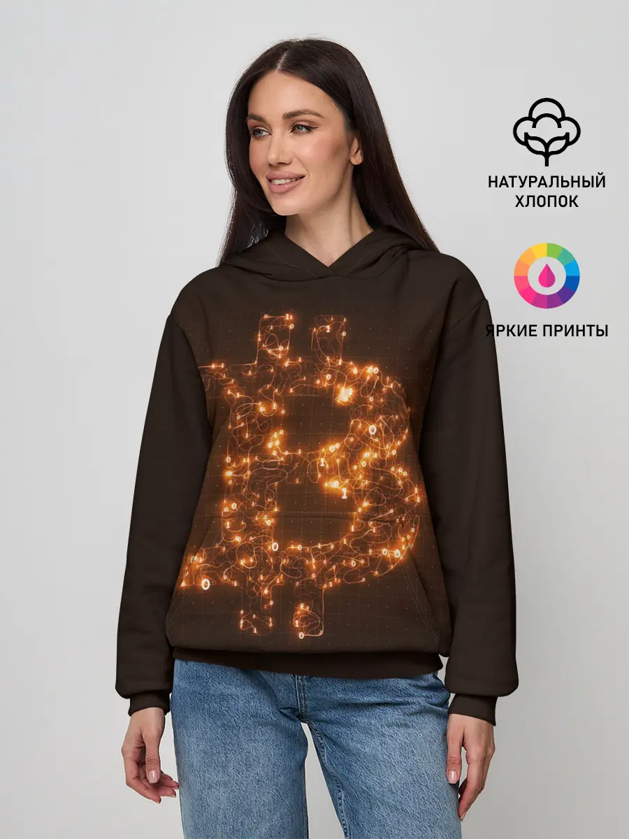 Женское худи / СВЕТЯЩИЙСЯ BITCOIN
