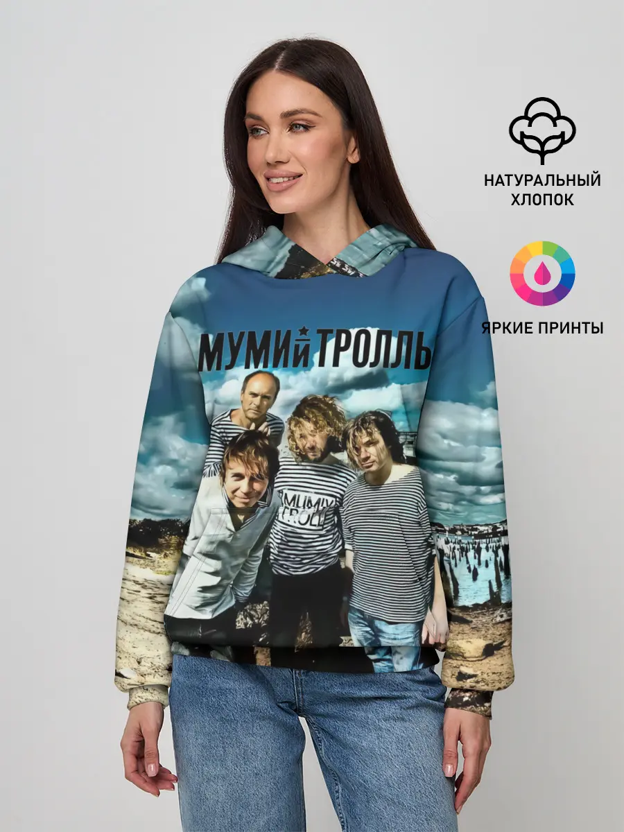 Женское худи / Мумий Тролль Владивосток 2000