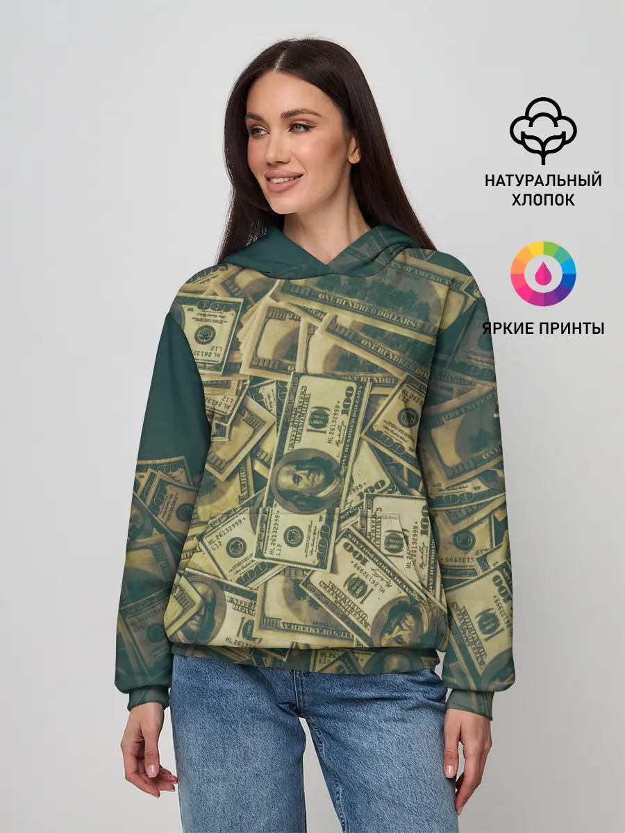 Женское худи / Бабки,бабушки,бабуси...