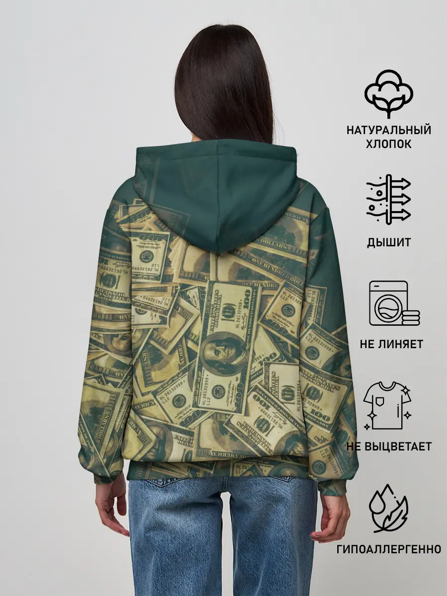 Женское худи / Бабки,бабушки,бабуси...