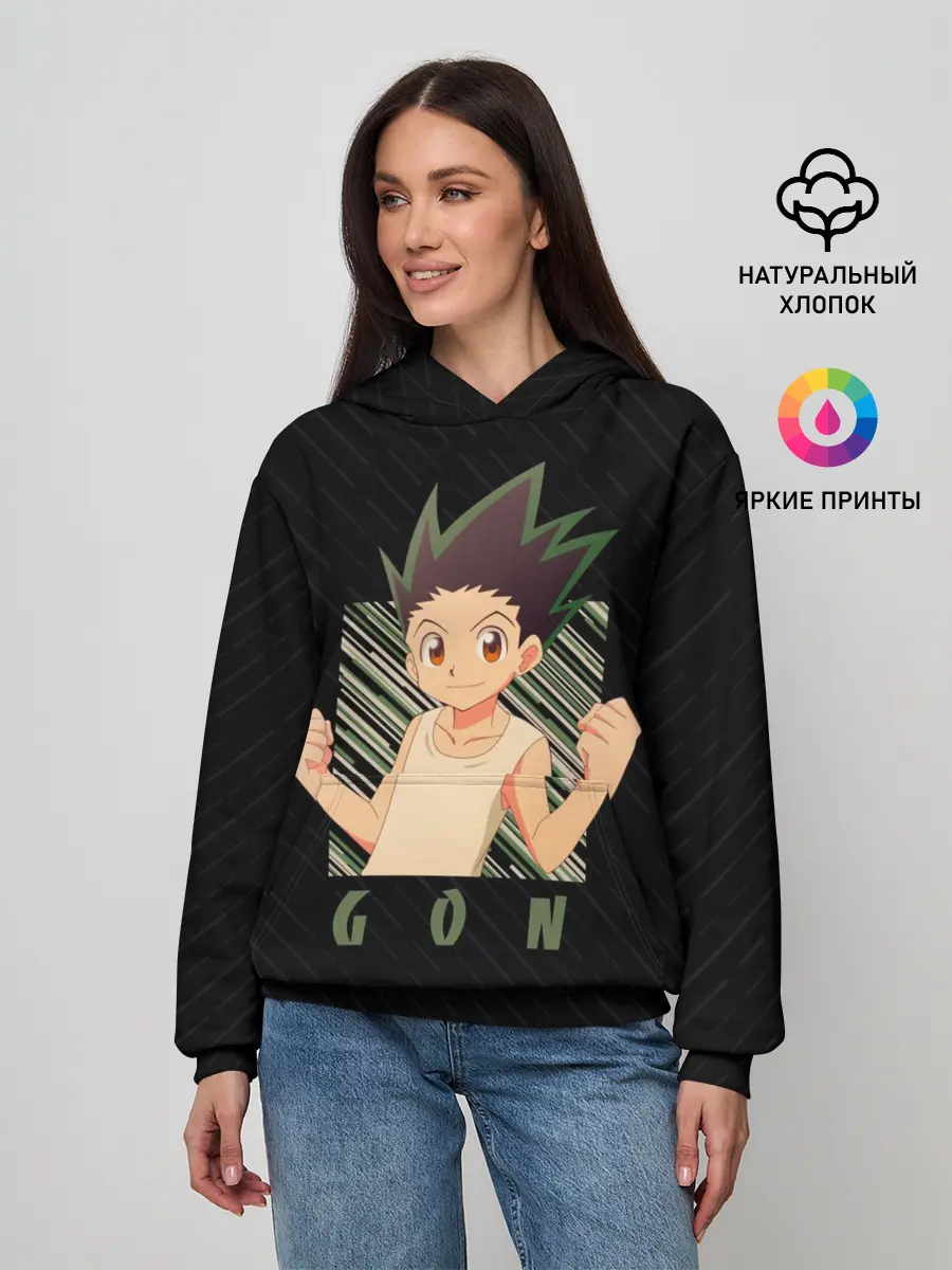 Женское худи / Гон Фрикс Охотник x охотник