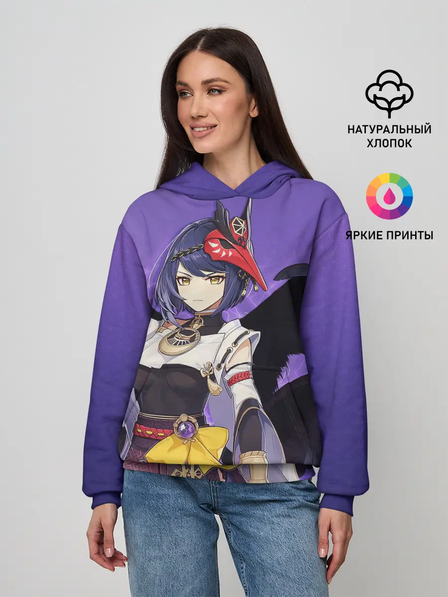 Женское худи / Kujou Sara | Genshin Impact