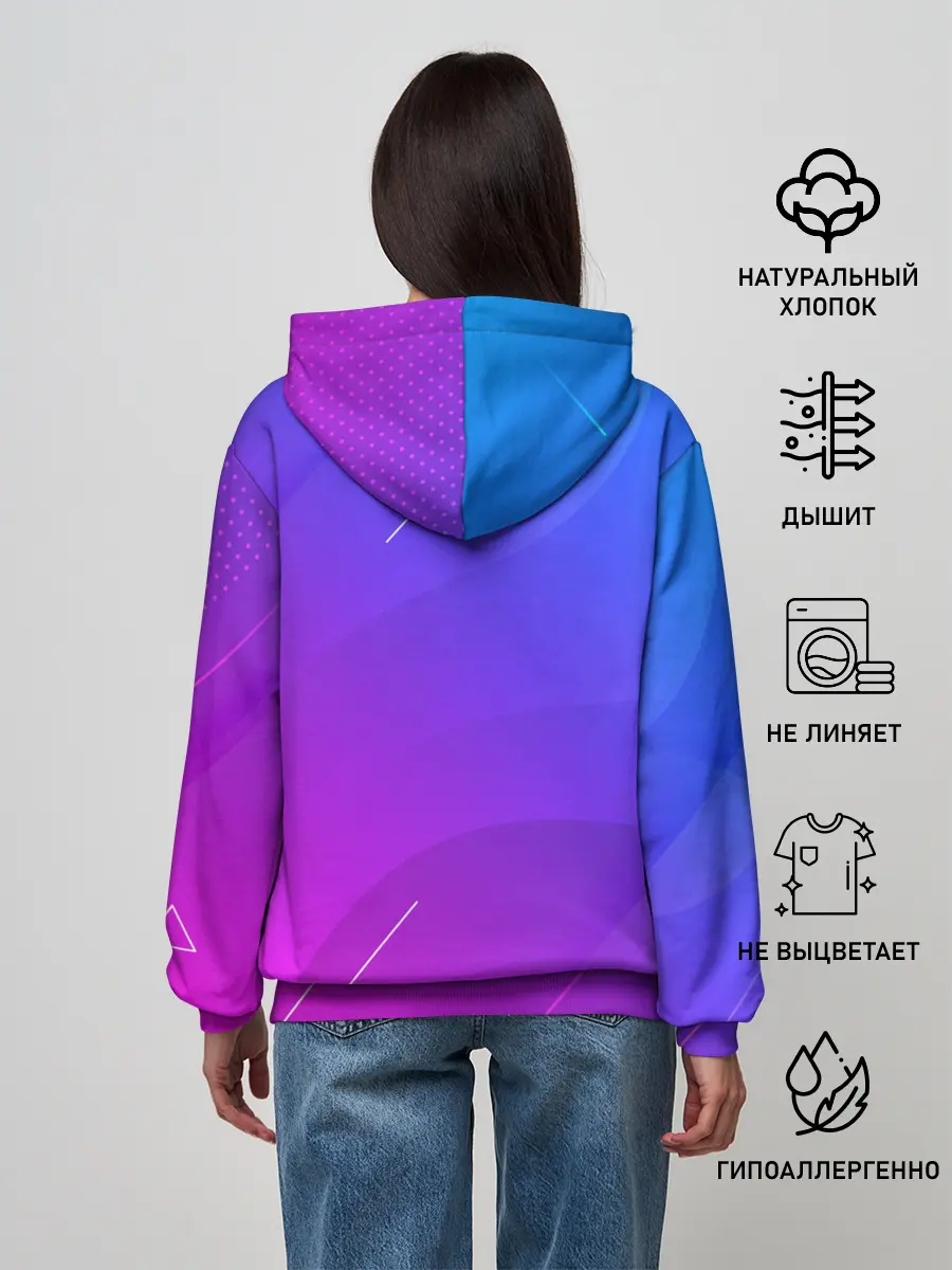 Женское худи / ВСЕМ МИР | PEACE