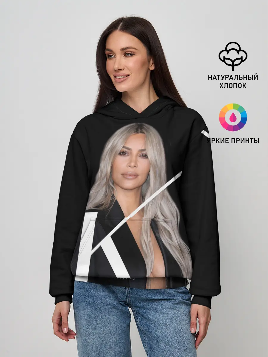 Женское худи / Ким Кардашьян