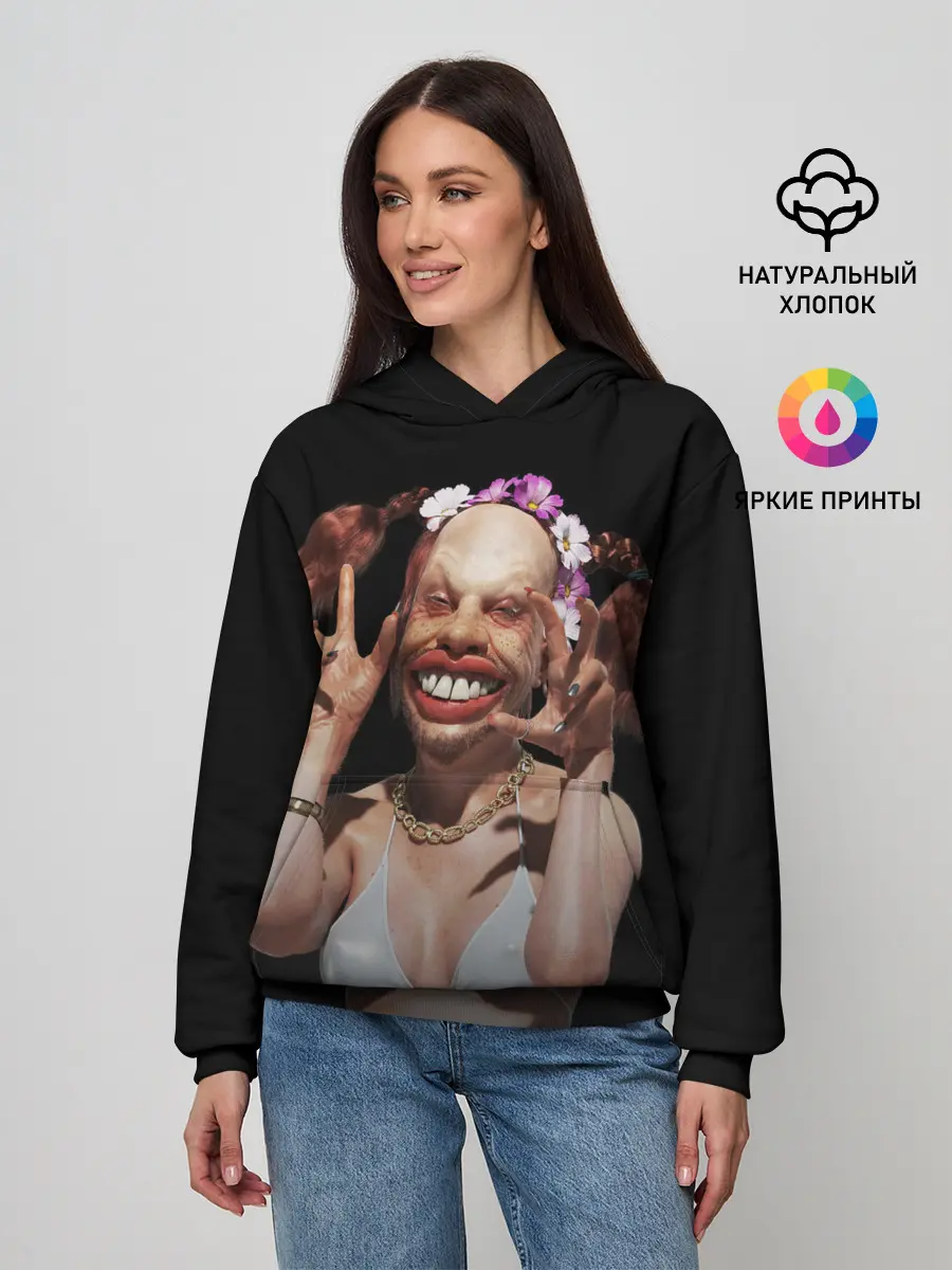 Женское худи / Windowlicker