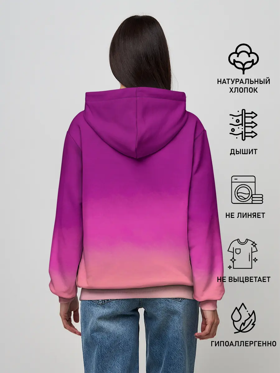 Женское худи / Я Цусима