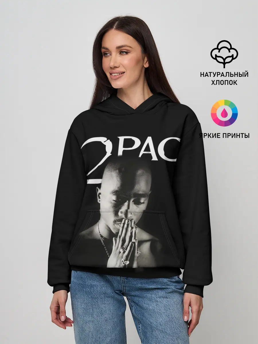 Женское худи / TUPAC