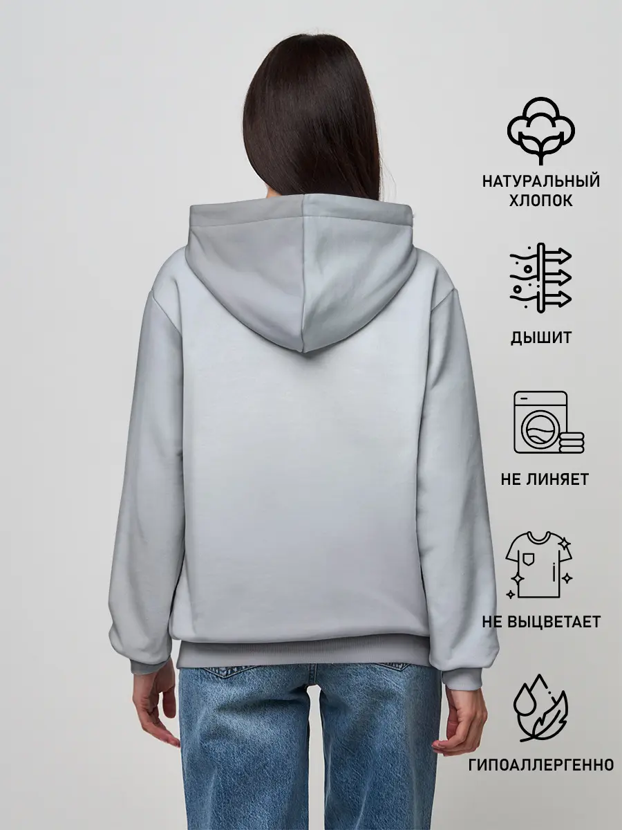 Женское худи / Молодой Ти