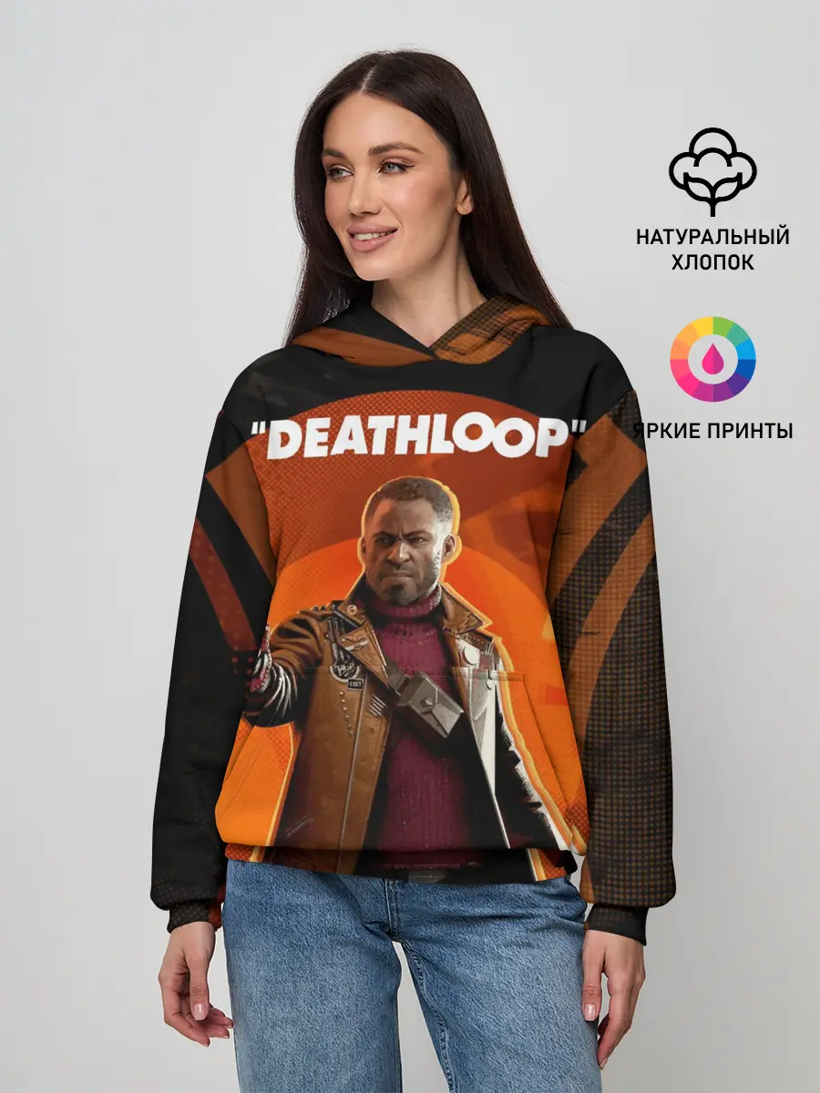 Женское худи / Кольт на фоне Джулианны