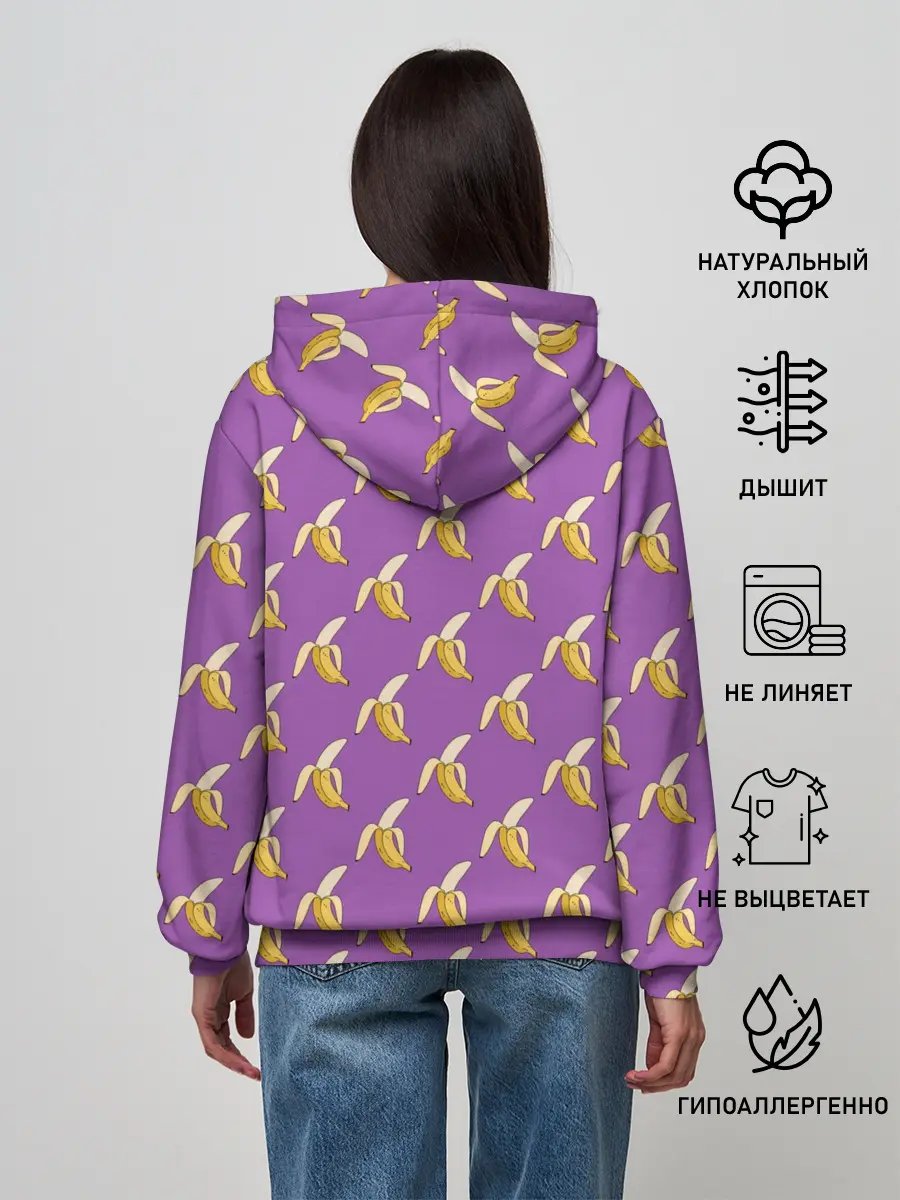 Женское худи / Бананы на лиловом паттерн
