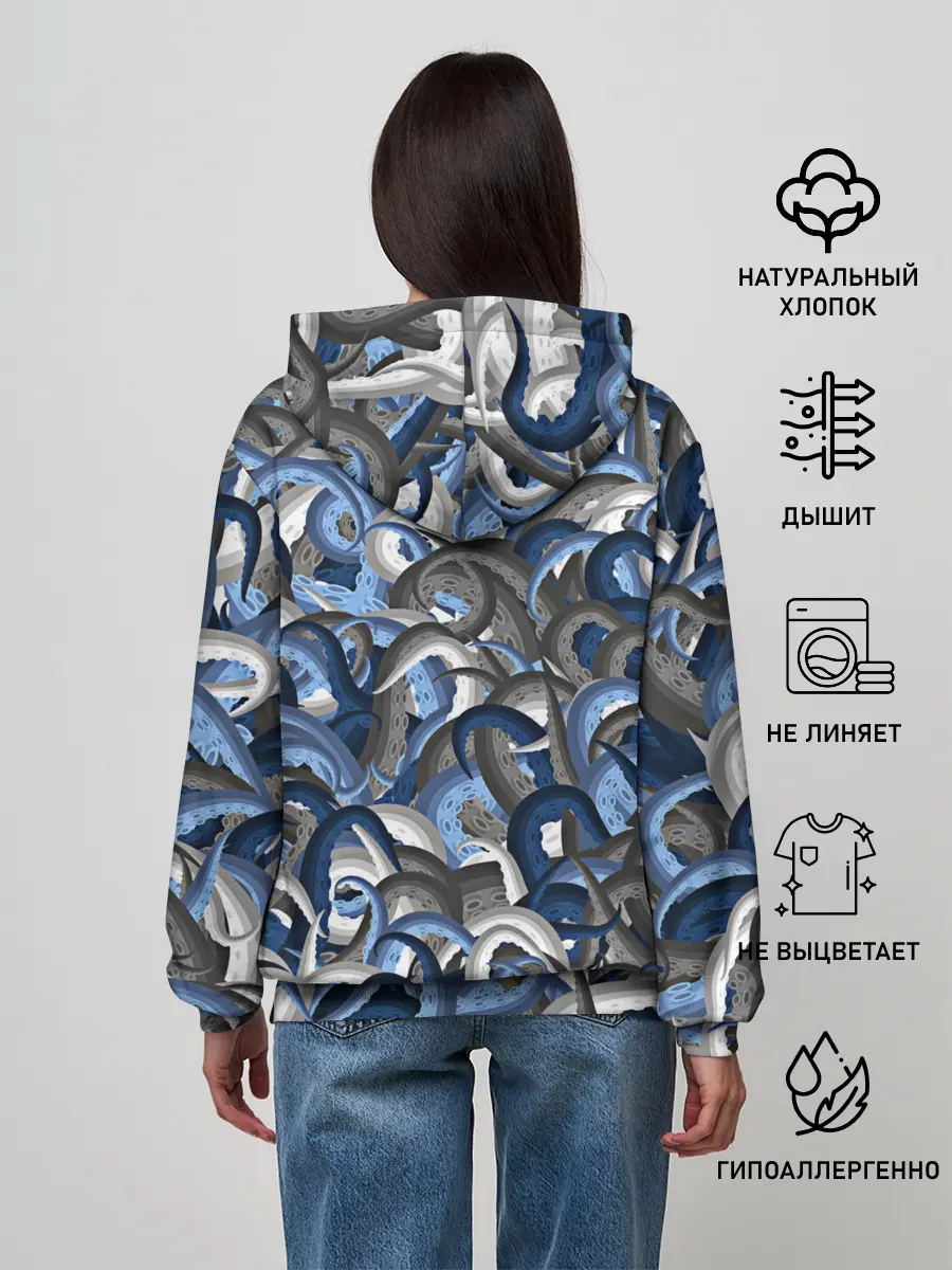 Женское худи / Синий камуфляж с щупальцами