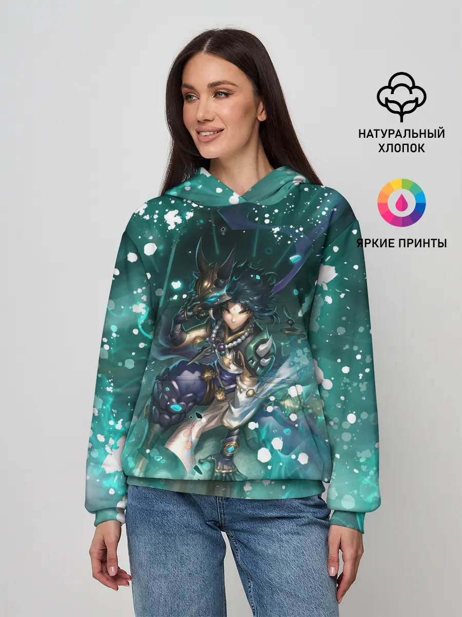 Женское худи / Сяо | Геншин Импакт