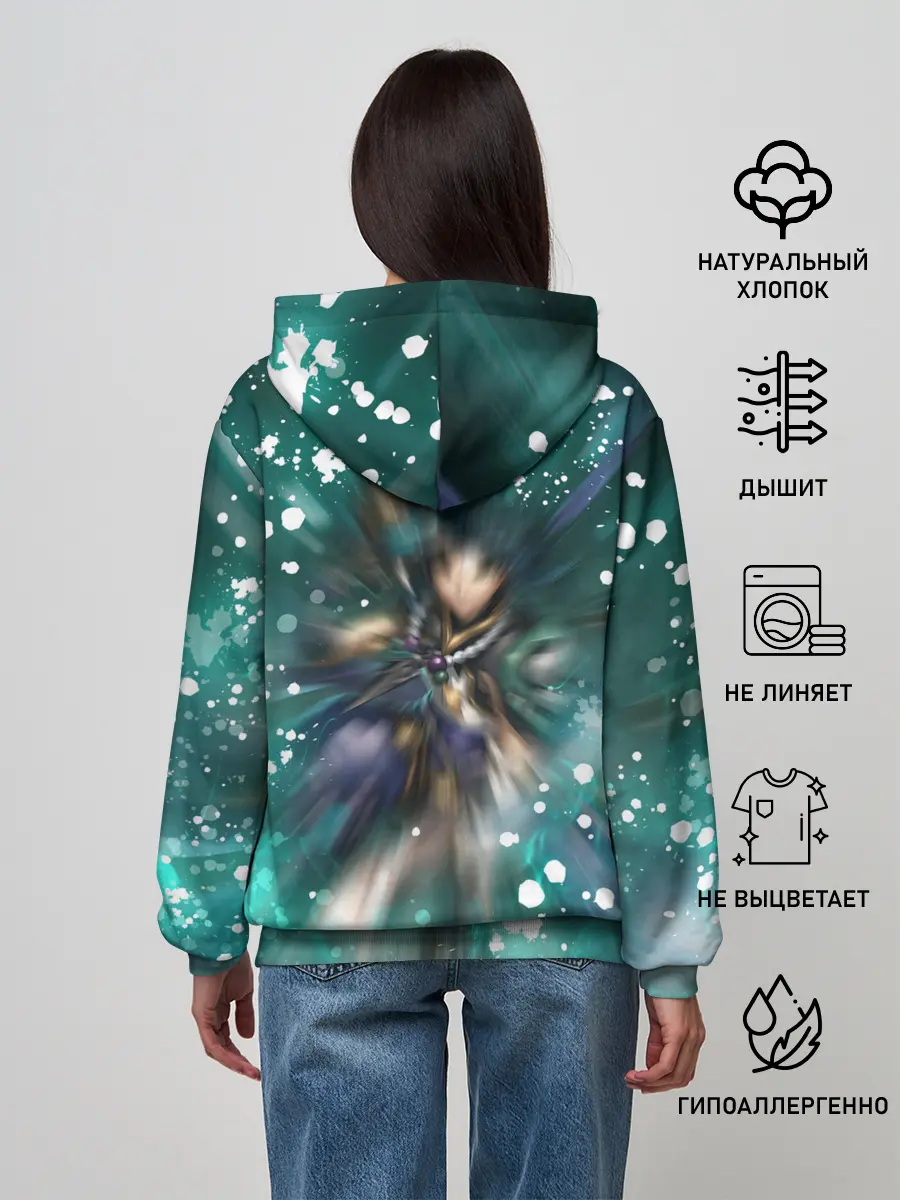 Женское худи / Сяо | Геншин Импакт