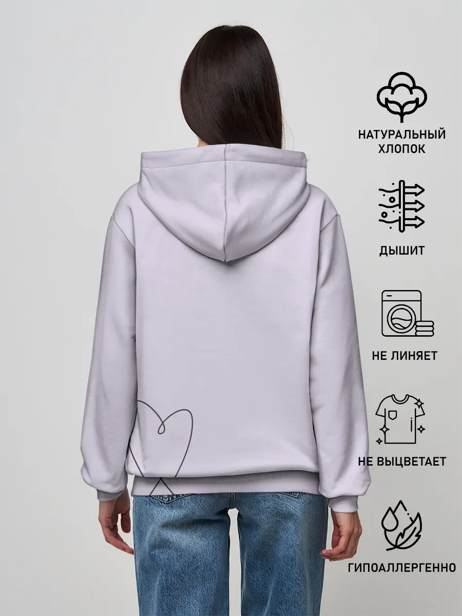 Женское худи / Full Dive RPG