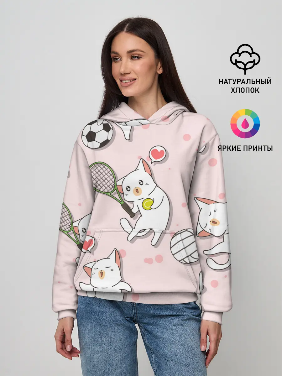 Женское худи / Спортивные котики | Мяу спорт